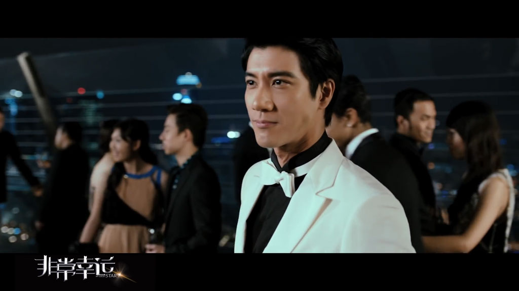 王力宏 爱一点 电影《非常幸运》主题曲mv