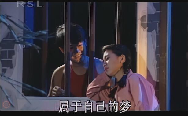 【甘萍】大哥你好吗[高音质]1994_高清 1080P